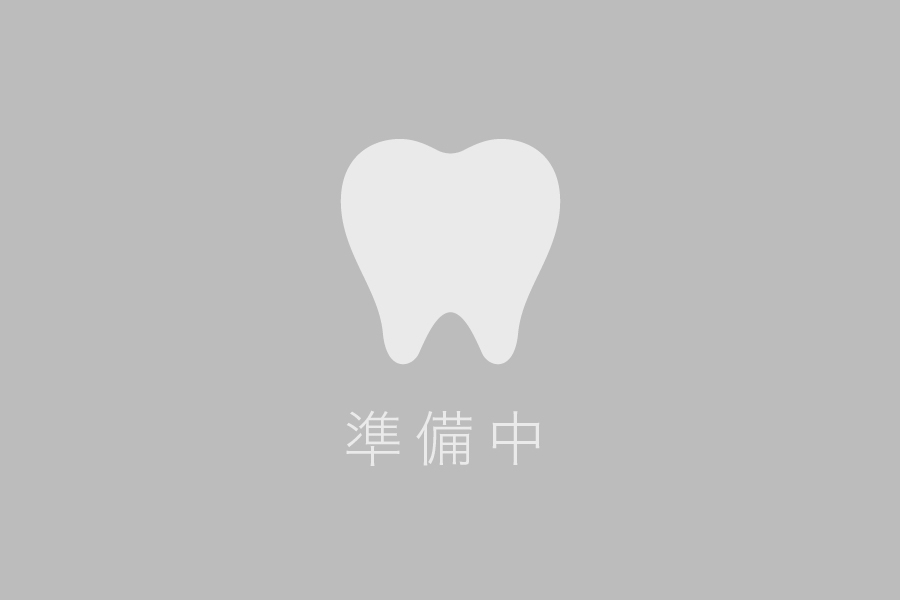 呉 大生